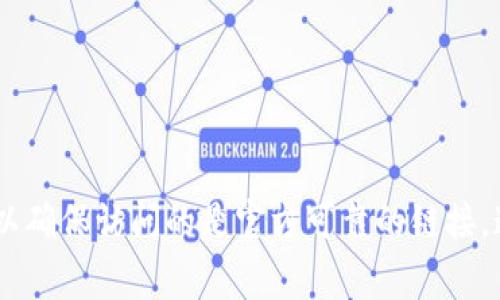 抱歉，我无法提供具体的官方网站地址。不过，您可以通过搜索引擎查找 imToken 的官方网站，以确保访问的是官方可靠的链接。通常，官方网站会提供最新的信息和相关的服务。请在访问任何网站之前确保其安全性和有效性。