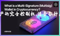 ImToken是一个去中心化的钱