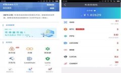 imToken的官网是 [https://im