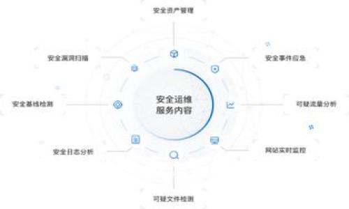 imToken热钱包使用指南：从新手到高手的全面教程