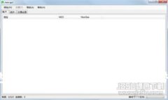 imToken钱包App深度解析：未