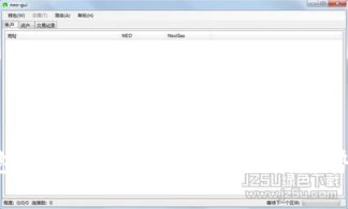 imToken钱包App深度解析：未来发展趋势与用户洞察